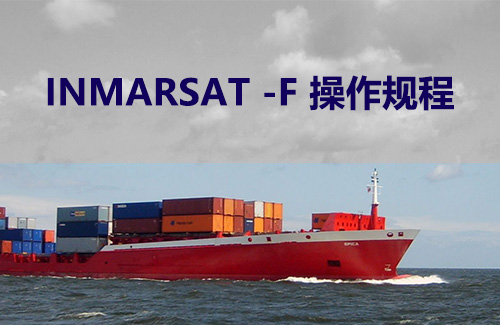 Information secuity update for 2021 Q1